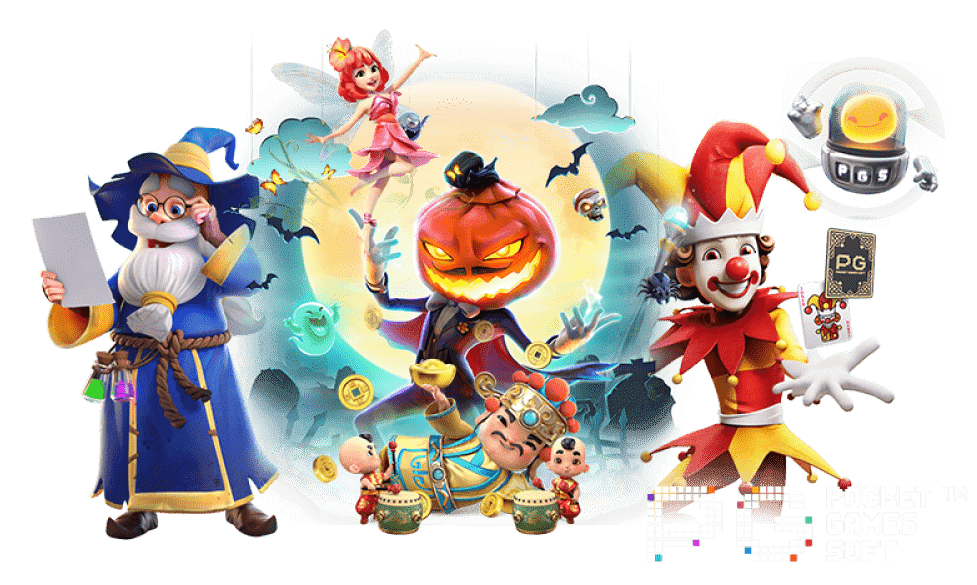 UFAN7 สล็อตอันดับ1 แจ็คพอตใหญ่